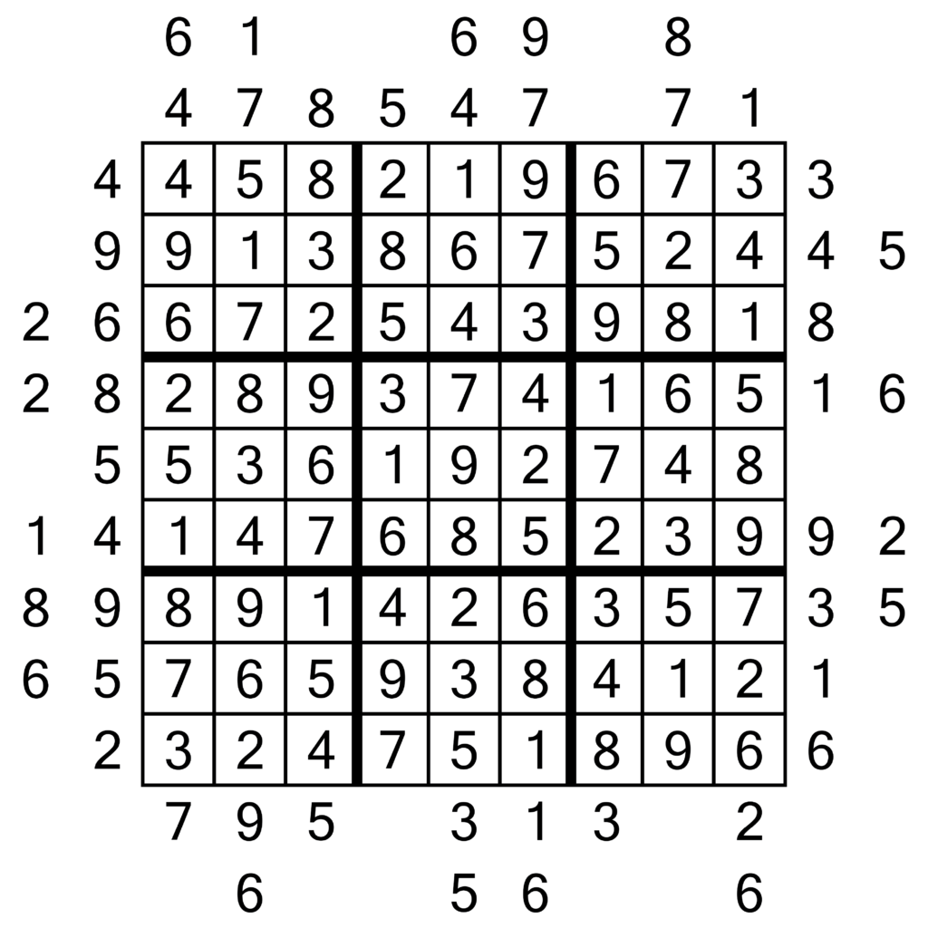 outside sudoku solutions example